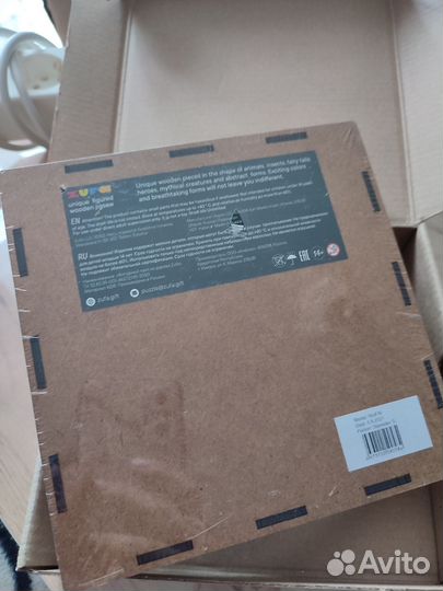 Пазлы деревянные новые