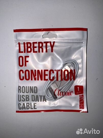 USB кабель 