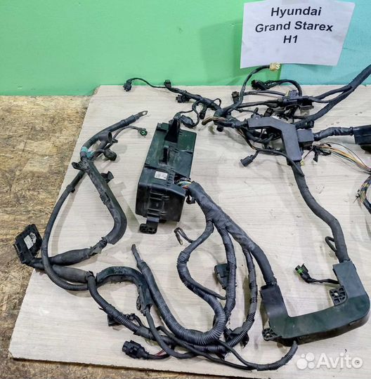 Проводка моторная Hyundai Grand Starex, 2009г
