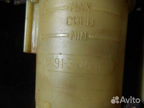 Land Rover Freelander 2 бачок гидроусилителя гур