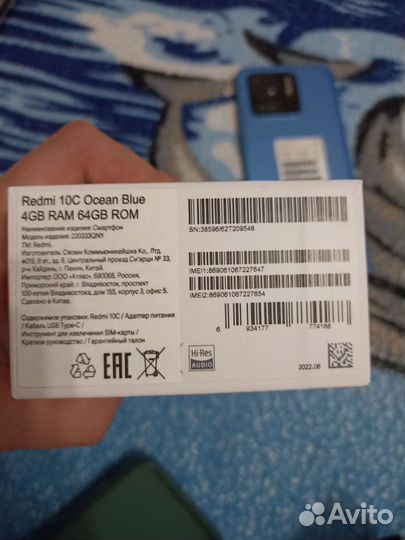 Xiaomi redmi 10c 4 64gb