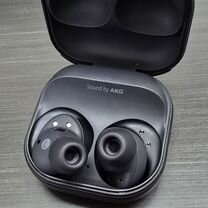 Samsung galaxy buds 2 pro