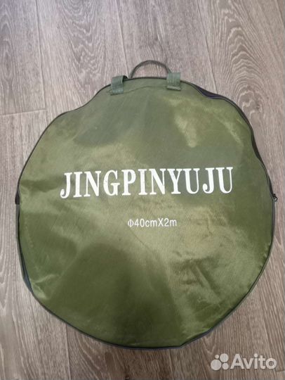 Садок рыболовный