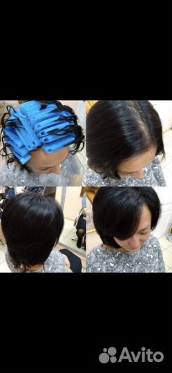 Прикорнивой объем