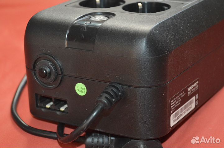 Ippon Back Verso 600