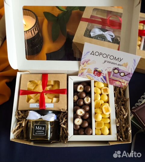 Подарок на день рождения