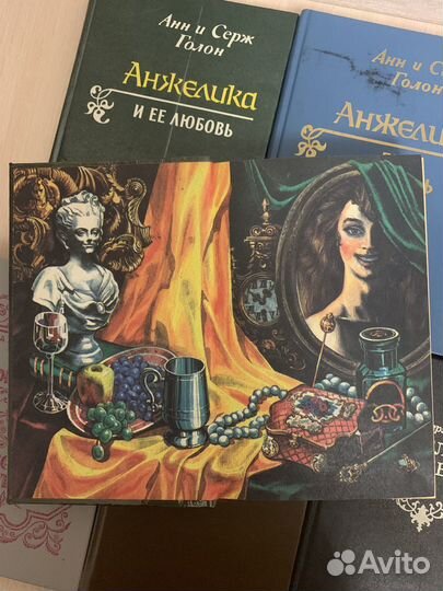 Любовные романы