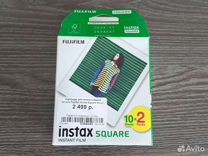 Картриджи для Instax square