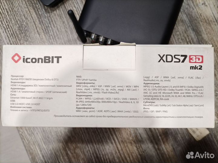 Медиаплеер iconbit xds73d mk2