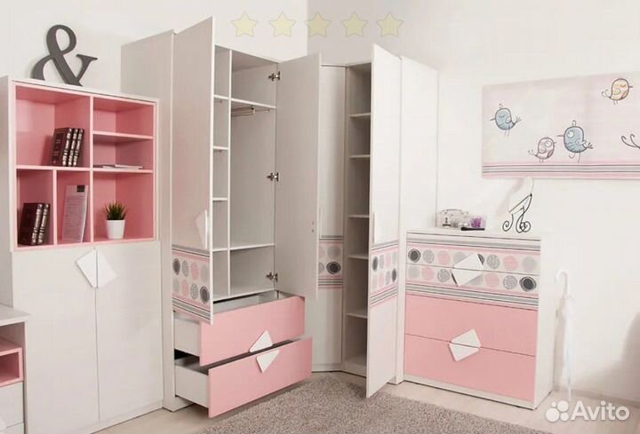 Шкаф детский бесплатная консультация