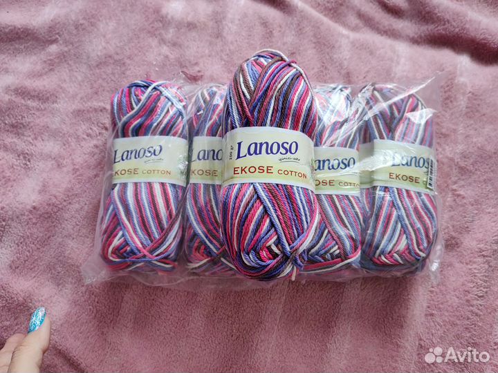 Пряжа хлопок