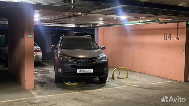 Toyota RAV4 2.0 CVT, 2014, 149 000 км