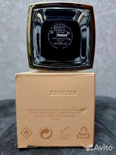 Духи женские Si Giorgio Armani parfum Intense