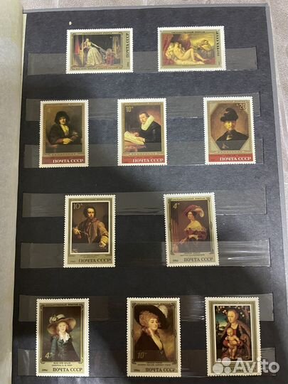 Марки советские различные 1982-1984г