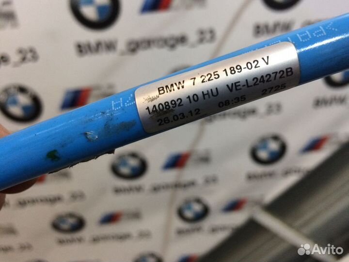 BMW F10 Трубка вентиляции бака с Японии