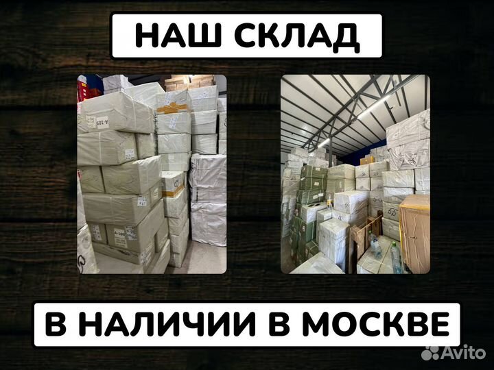 Пакеты зип лок с бегунком