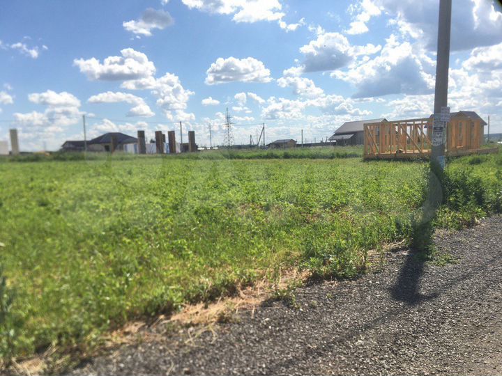 Участок 7 сот. (ИЖС)