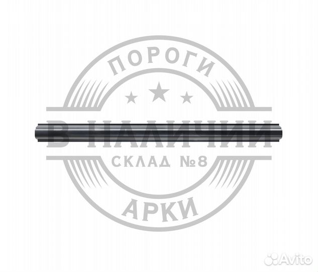 Ремонтный порог правый Subaru Outback 2 B12