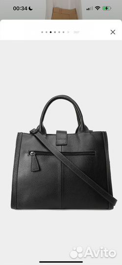 Сумка женская gerard henon