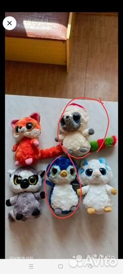 Мягкая игрушка