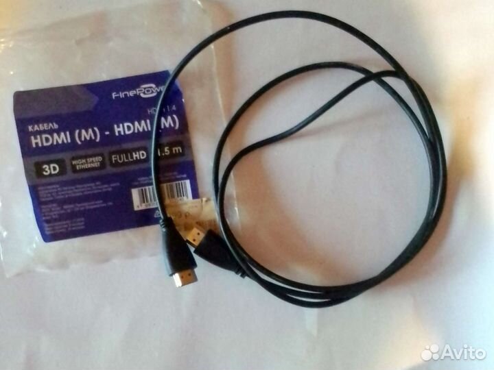 Кабель для компьютера