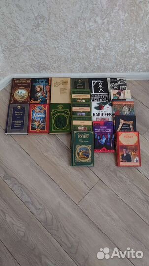 Книги пакетом. 20 книг
