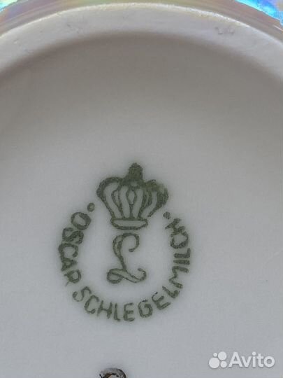 Чайный сервиз 