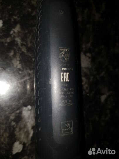 Бритва триммер Philips OneBlade QP2510