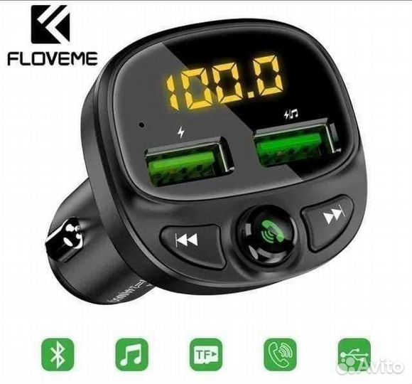 Новый Bluetooth FM-трансмиттер модулятор