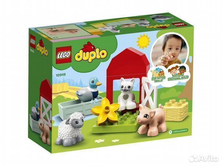 Lego duplo 10949 