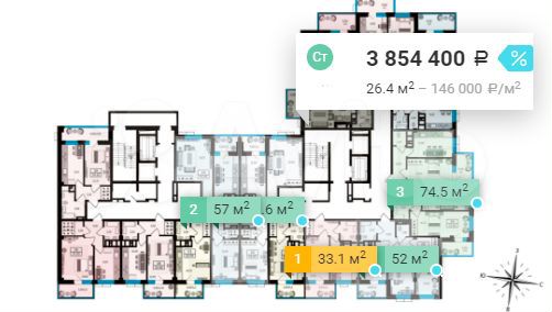 Квартира-студия, 26,3 м², 23/26 эт.