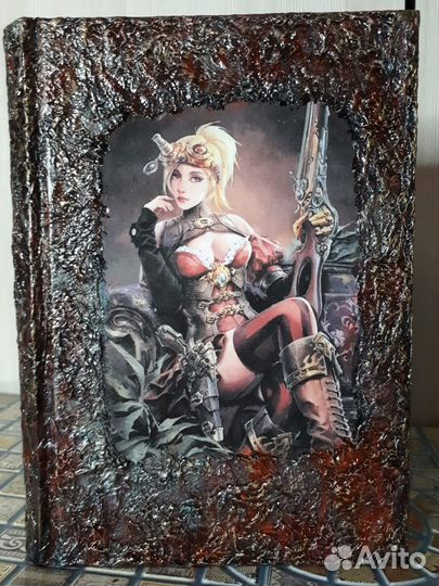 Ежедневник