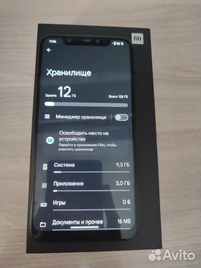 Xiaomi Mi 8, 6/128 ГБ