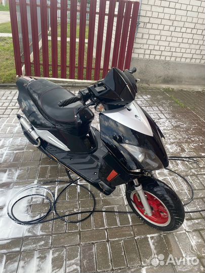 Stels vortex 150