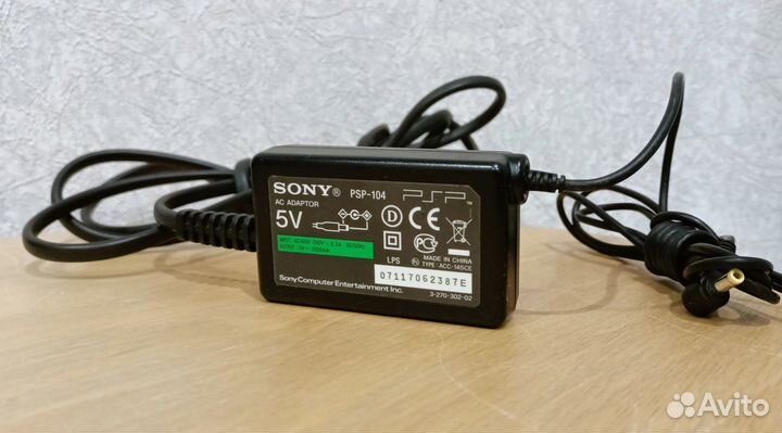 Блок питания PSP-104 5V