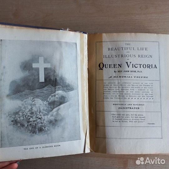 Beautiful life and reign of Queen Victoria