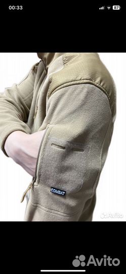 Тактическая флисовая куртка 