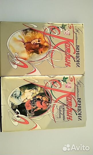 Книги из серии