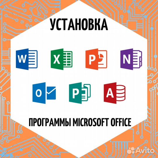 Ремонт пк, Установка ос Windows 10,11