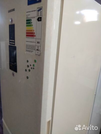 Холодильник