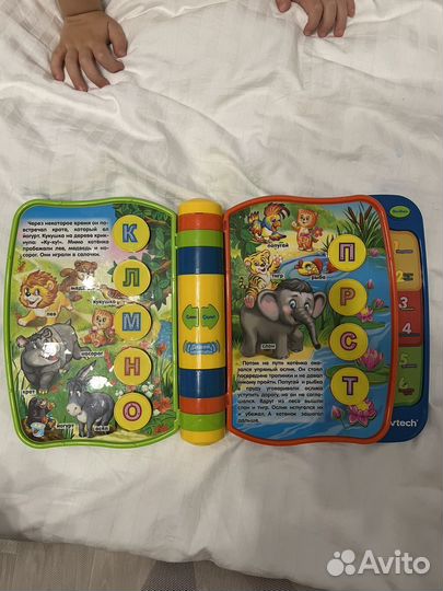 Игрушки vtech на русском