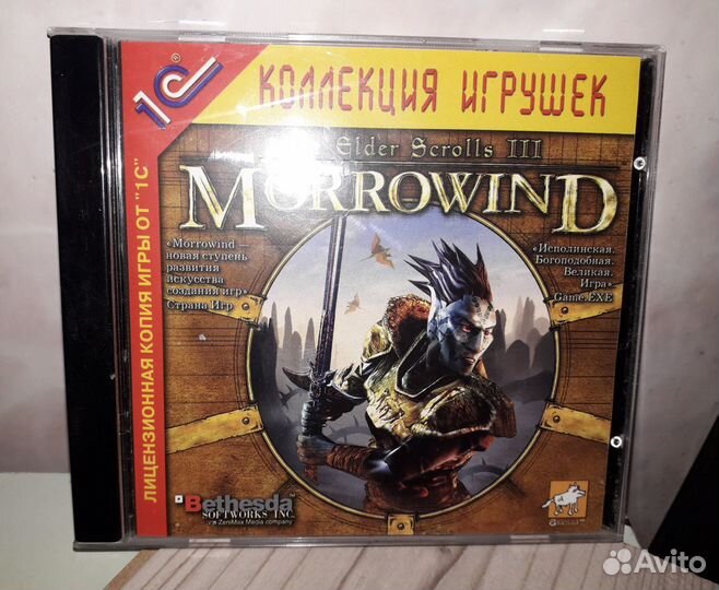 The Elder Scrool lll Morrowind комп.игра для пк