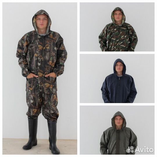 Костюм ветровлагозащитный Рыбак р.52-54