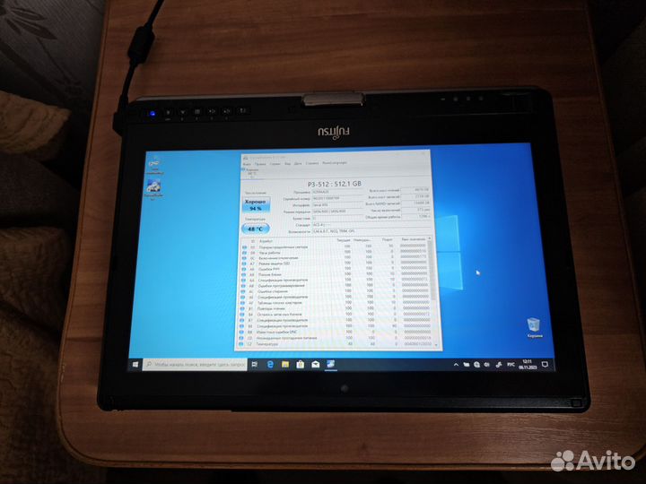 Ноутбук трансформер сенсорный fujitsu t734