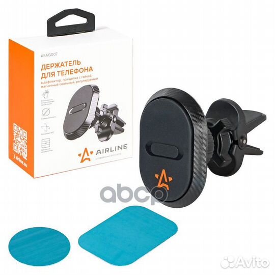 Держатель телефона в дефлектор прищепка с гайко