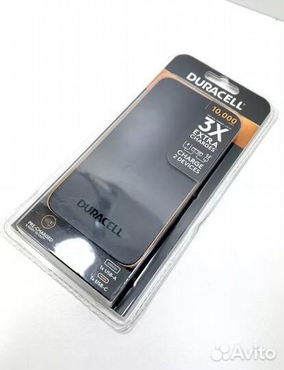 Powerbank duracell 10000mAh