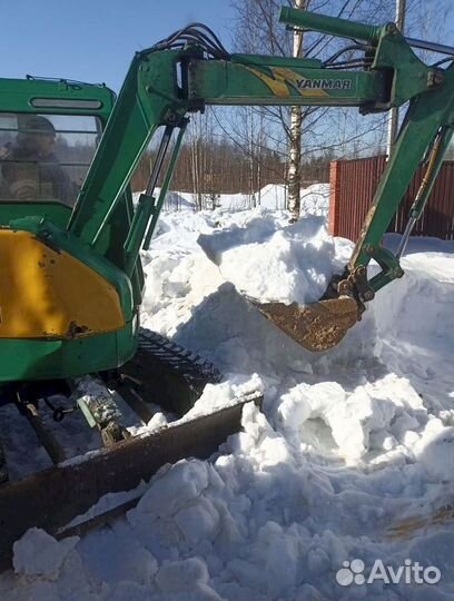 Септик Евролос био