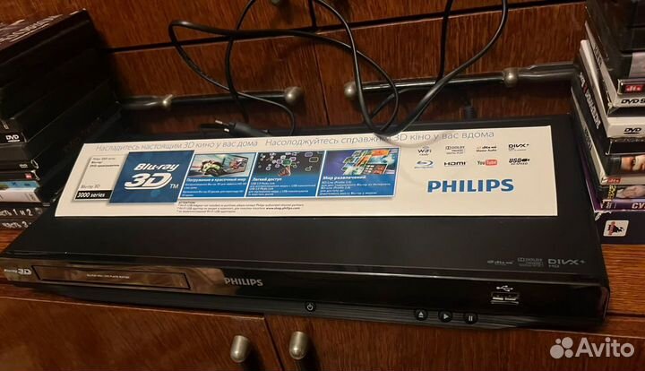 DVD плеер Philips