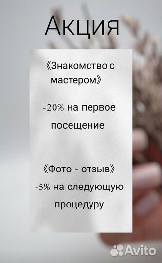 Маникюр наращивание гель лак