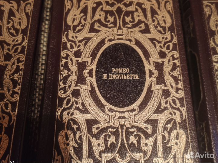 Полный подарочный сборник сочинений В.Шекспира 12т